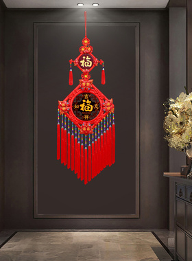 挂件桃木电视背景墙红色中国结