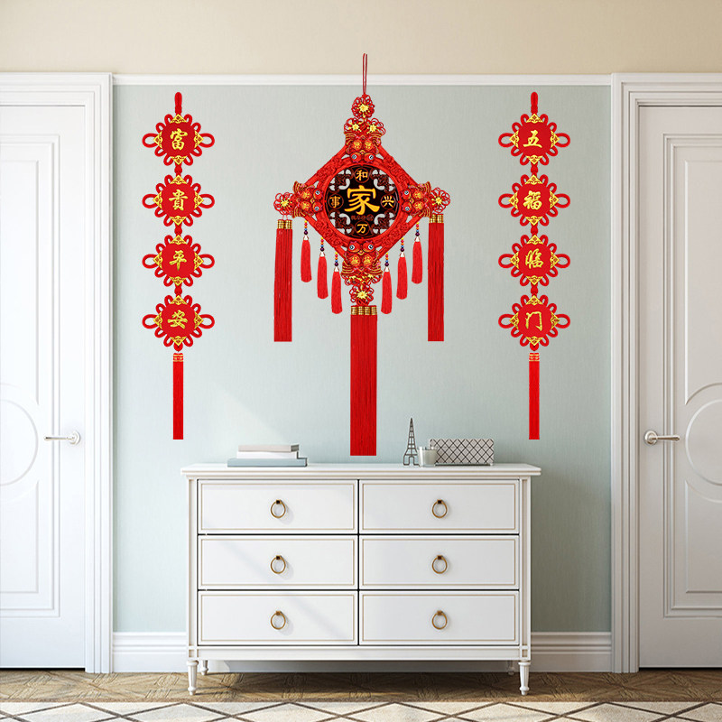 桃木中国结挂件客厅大号福字镇宅吉祥对联乔迁玄关背景墙新年挂饰,淘宝优惠券,粉丝福利购,淘宝优惠卷