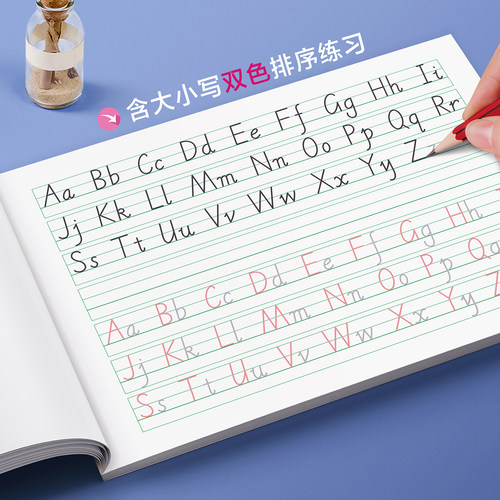 人教版26个英文字母描红本儿童英语练字帖笔画临摹小学一二三年级 - 图1