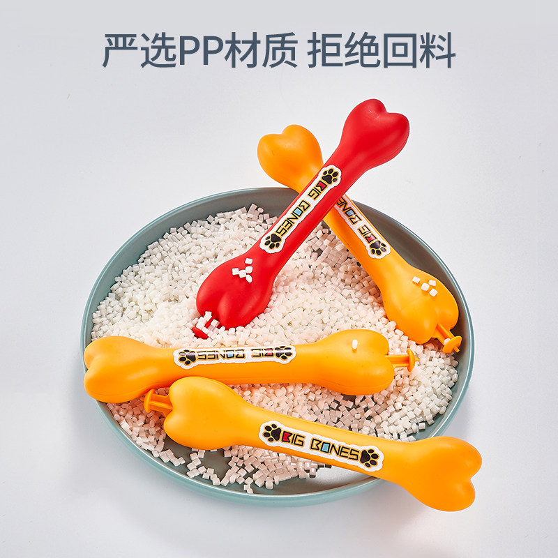 眼疾手快儿童抓棍机前庭户外玩具 洛儿乐感统训练器材/教学设备