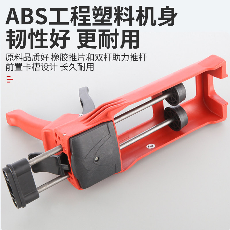 美缝专用工具套装全套瓷砖地砖清缝神器填缝剂铲刀手动胶枪施工箱,淘宝优惠券,粉丝福利购,淘宝优惠卷