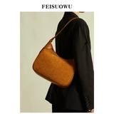 Сумка для путешествий, красная сумка через плечо, сумка подмышку для отдыха, 2023, изысканный стиль