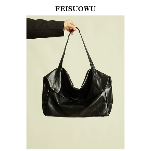 Модная трендовая вместительная и большая сумка для путешествий, сумка на одно плечо, городской стиль