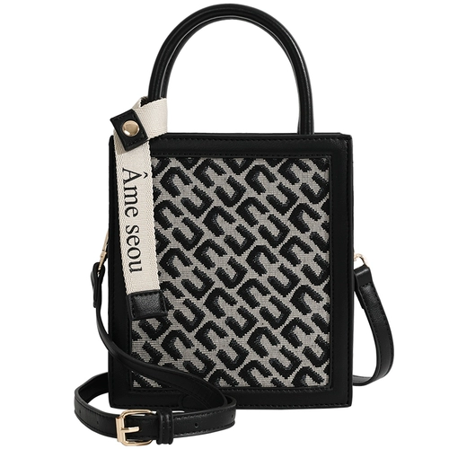 Ретро универсальная сумка на одно плечо, ремешок для сумки, коллекция 2023