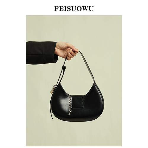 Небольшая дизайнерская модная универсальная лампа в виде луны, сумка подмышку, 2023, изысканный стиль