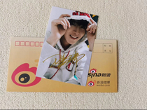 Tian Garrys autopen signed by official Pareal fans should be sent to the surrounding collection of the event to send a gift