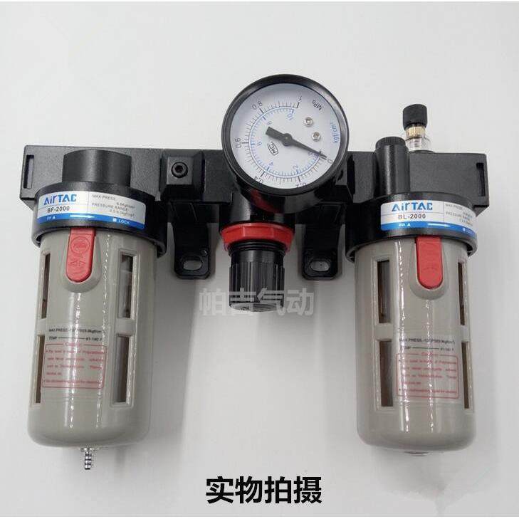 亚德客型气源三联件 AC2000 BC2000 BC3000 BC4000过滤器特价处理,淘宝优惠券,粉丝福利购,淘宝优惠卷