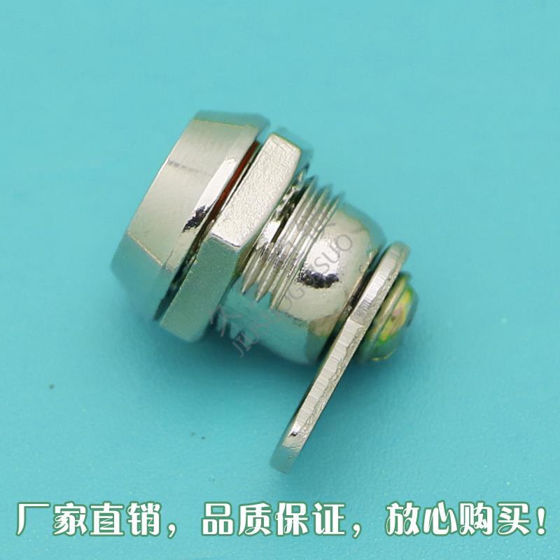 MS102 small plum blossom pin lock electric box communication mailbox tool box attendance machine small cylindrical tongue lock