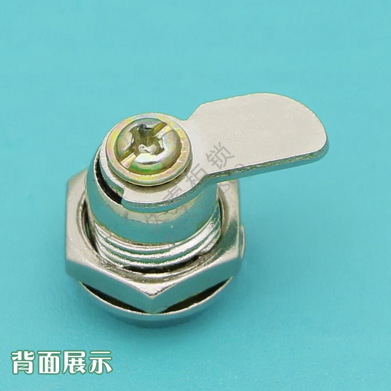 MS102 small plum blossom pin lock electric box communication mailbox tool box attendance machine small cylindrical tongue lock