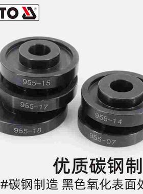 YATO免拆式羊仰角培林拆卸器汽车全车系前轮轴承拆卸安装工具套装