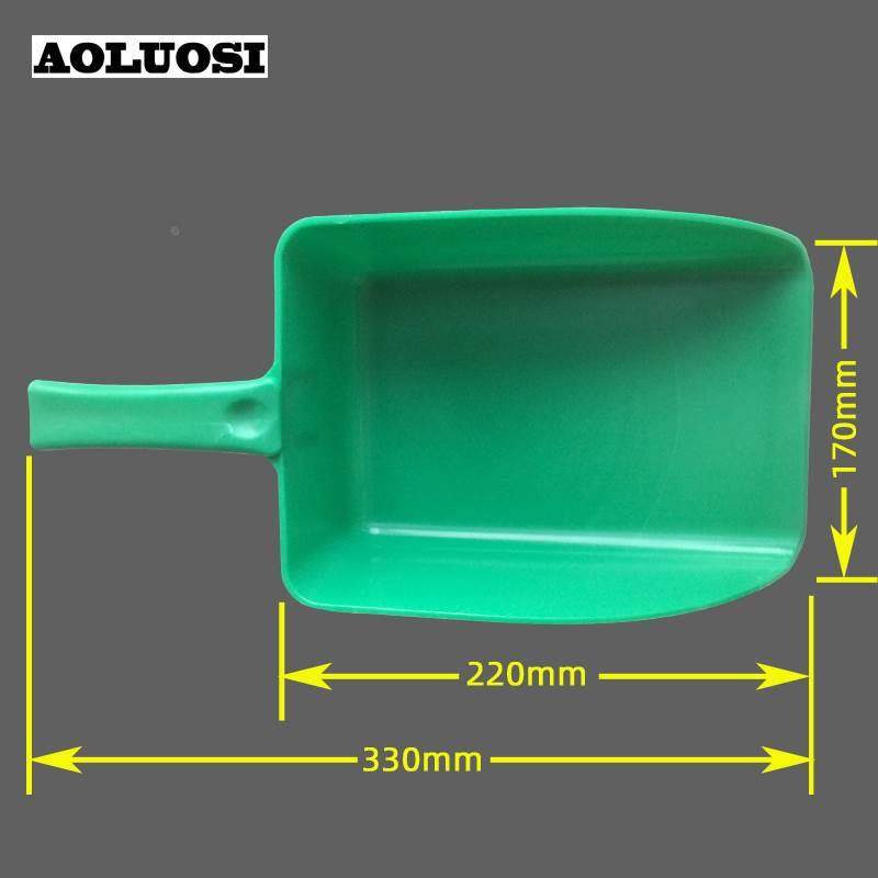 防爆铲IMPA615961长柄塑料除雪铲锹锨化工耐酸碱腐蚀防爆簸箕静电,淘宝优惠券,粉丝福利购,淘宝优惠卷