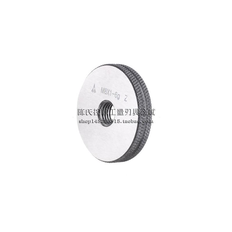 螺纹环规 通止规 环规M1 M2 M14 M16 M16*0.2*0.4*1.5*1*3等 - 图0