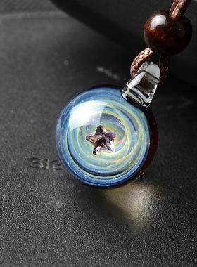 宇宙星空吊坠球琉璃玻璃