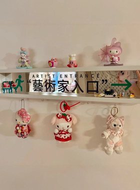 BLAFZ文艺风水宝地艺术家入口置物镜子装饰画入户钥匙收纳装饰画