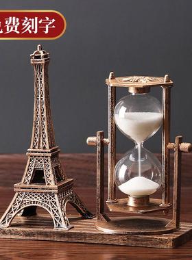 轻奢沙漏摆件家居饰品房间客厅办公室桌面酒柜玄关创意工艺小之新