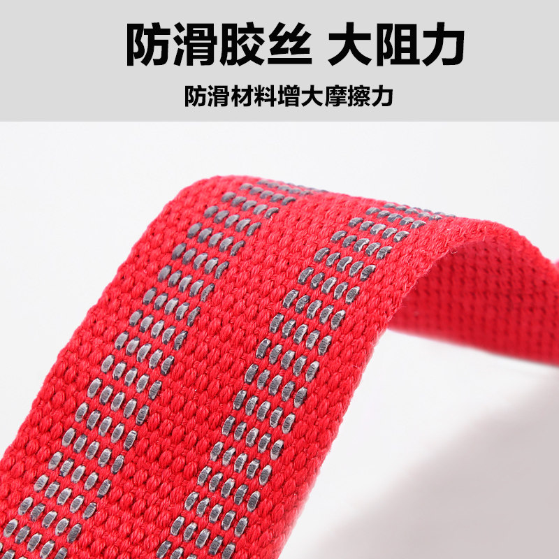 硬拉助力带健身手套男引体向上女单杠握力带护腕力量训练防滑辅助,淘宝优惠券,粉丝福利购,淘宝优惠卷