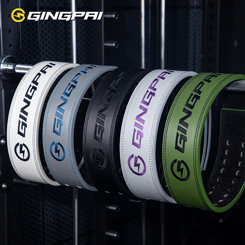 力量举健身腰带快扣深蹲硬拉助力带护掌牛皮杠杆挺举重健美护具男,淘宝优惠券,粉丝福利购,淘宝优惠卷