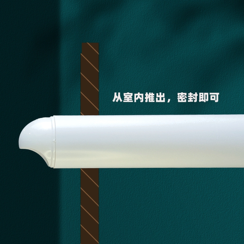 卫生间止逆阀110塑料pvc风帽外墙防风罩穿墙一体式出风口防虫厨房 - 图2