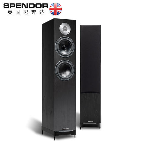 Spendor\思奔达D7.2 发烧HiFi落地音箱无源音响家用英国原装进口 - 图3