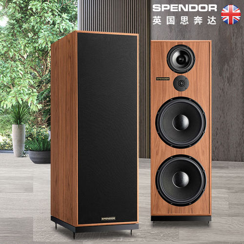 Spendor\思奔达Classic 200 发烧HiFi音响无源高保真音箱原装进口 - 图1