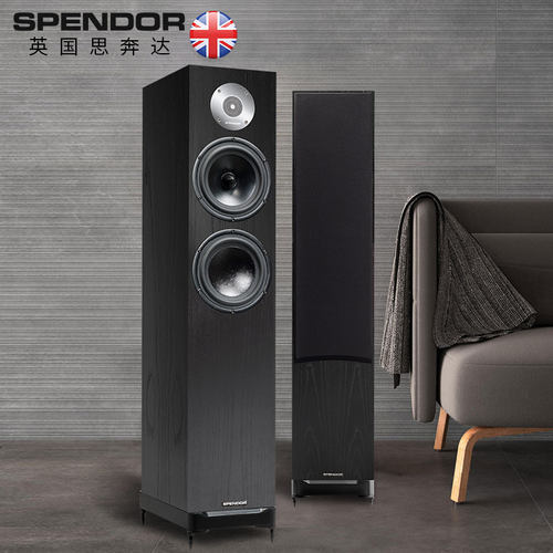 Spendor\思奔达D7.2 发烧HiFi落地音箱无源音响家用英国原装进口 - 图1