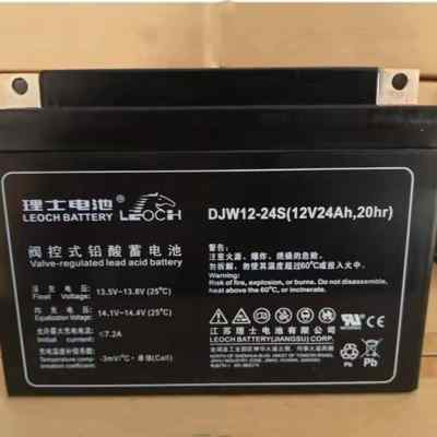 理士蓄电池12V65AH100AH24AH38AH40AH150AH直流屏/机房UPS电源EPS-图1