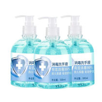 Bacteriostatic disinfection of hand sanitizer Home Scent Type Foam Students Children Adults Universal Clean Portable Home