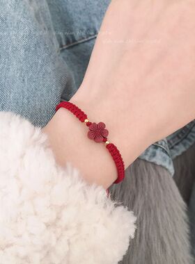 朱砂红绳手链女手工编织手绳小众