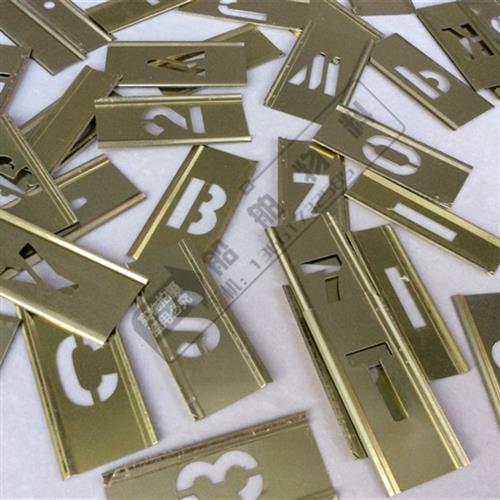 IMPA黄镂空喷漆模板数字字母模版车位广告牌喷字船名喷字 - 图1