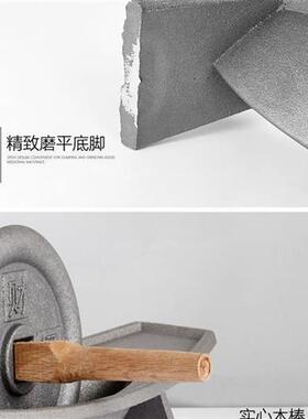 防锈实心纯生铁碾子家用老式铁药船手推槽石臼药碾粉碎研磨船其他