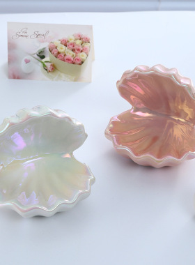 陶瓷贝壳收纳盘家居儿童卧室装饰夜灯首饰展示盒鱼缸造景装饰摆件