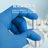 Медицинские белые нарезанные нарезанные кубики перчатки с однократным пудром загущенные прочные прочные резиновые хирургии Проверка продовольственная пища.