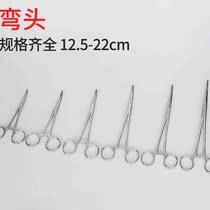 Stainless Steel Tourniquet Elbow Straight Head Pliers Fishing Pliers Pet Plucking Pliers Fire Tank Ignition Pliers