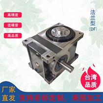 Flange type cam divider 45 60 70 80110 140MDF pool lacquered high precision intermittent