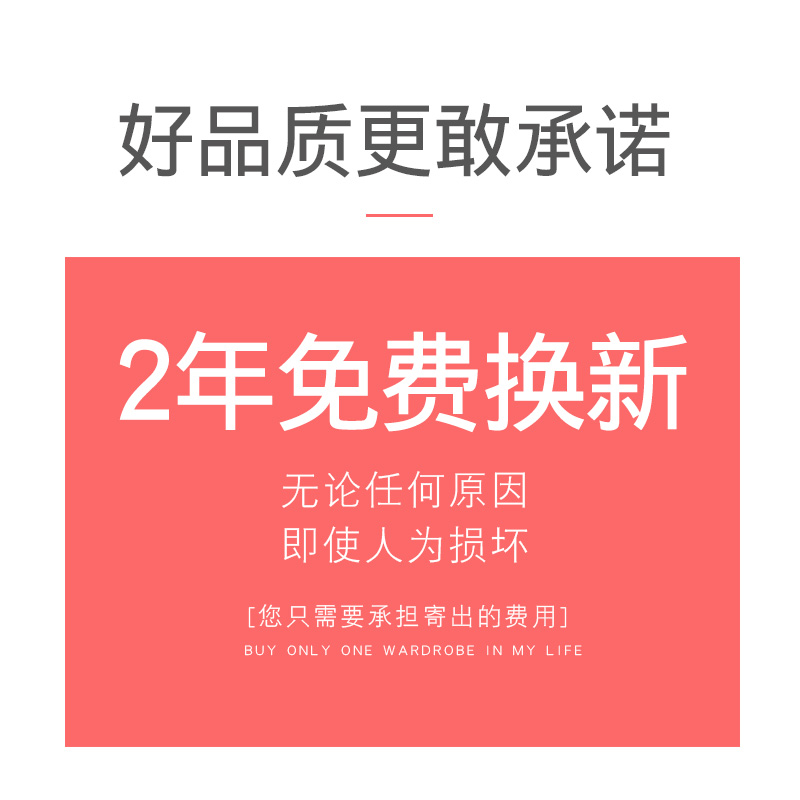 床下挡板防猫狗沙发缝隙挡条围栏塑料挡板片家用透明床底挡板35cm - 图2