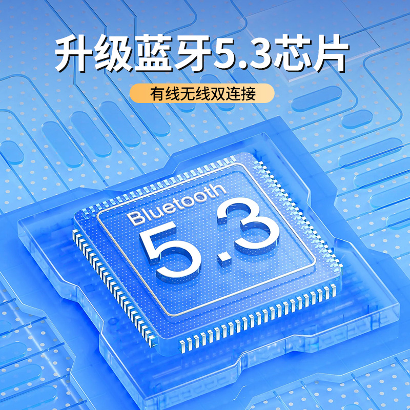 台式电脑音响家用有线桌面蓝牙低音炮USB一线通迷你音箱游戏电竞 - 图1