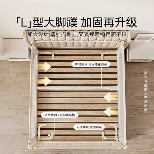 Кроватка, защитное ограждение для кровати, детский шнурок-держатель, защита при падении