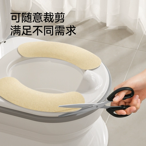 Туалет, флисовое детское удерживающее тепло сиденье для унитаза