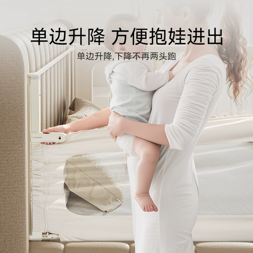 Кроватка, защитное ограждение для кровати, детский шнурок-держатель, защита при падении