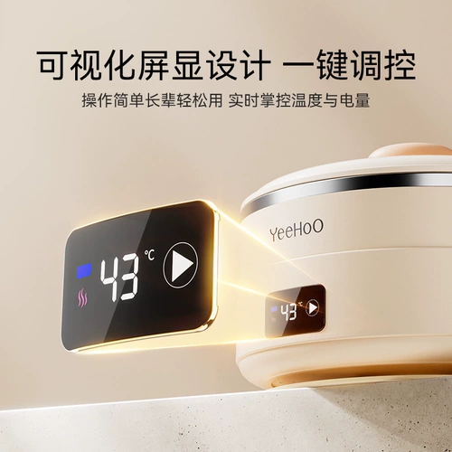 Умный термос, детская обеденная тарелка для еды, посуда для кормления, поддерживает постоянную температуру