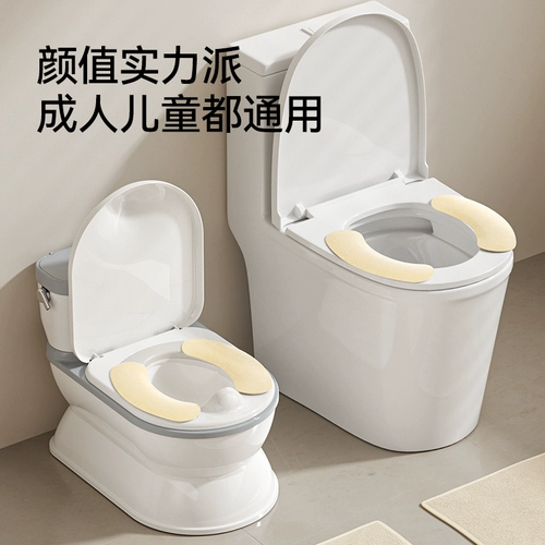 Туалет, флисовое детское удерживающее тепло сиденье для унитаза