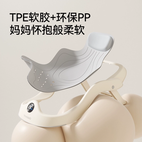 Детская нескользящая ванна для новорожденных