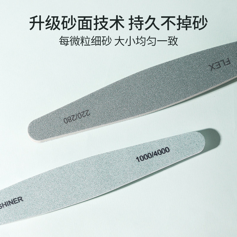 三喆双面指甲锉专业美甲工具打磨条 三喆美甲工具