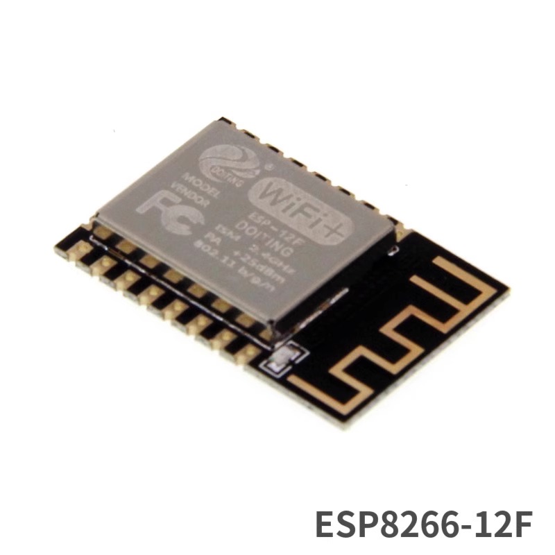 ESP8266串口WIFI无线模组ESP 07S  12F wifi模块 - 图0