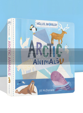 悠然家现代样板间儿童房英文书摆件售楼处幼儿空间漫画装饰真书