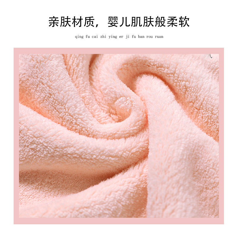 儿童浴袍女童式洗澡游泳比纯棉浴巾 家可馨浴裙/浴袍/浴衣