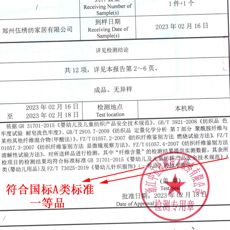女士高级家用大人吊带浴裙2023浴巾 家可馨浴巾