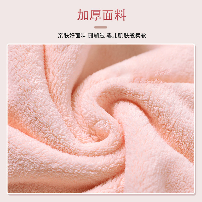 儿童浴袍女童游泳可穿式a类比浴巾 家可馨浴裙/浴袍/浴衣