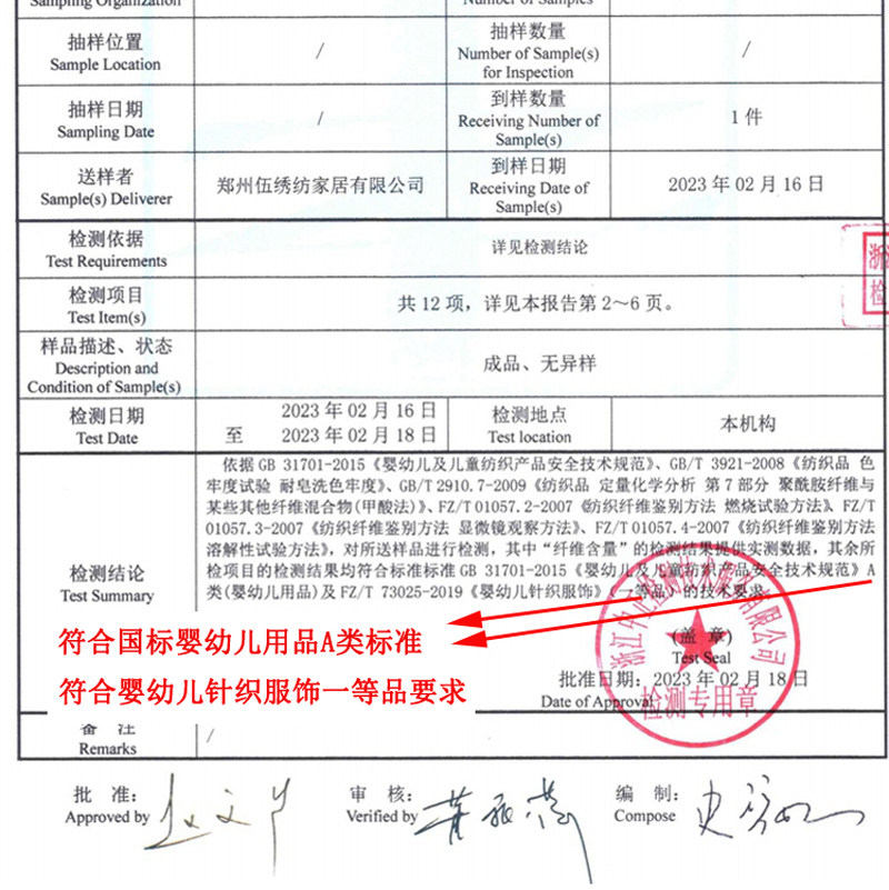 儿童浴袍女童式洗澡游泳比纯棉浴巾 家可馨浴裙/浴袍/浴衣