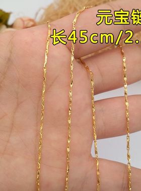 项链女款久不掉色越南沙金